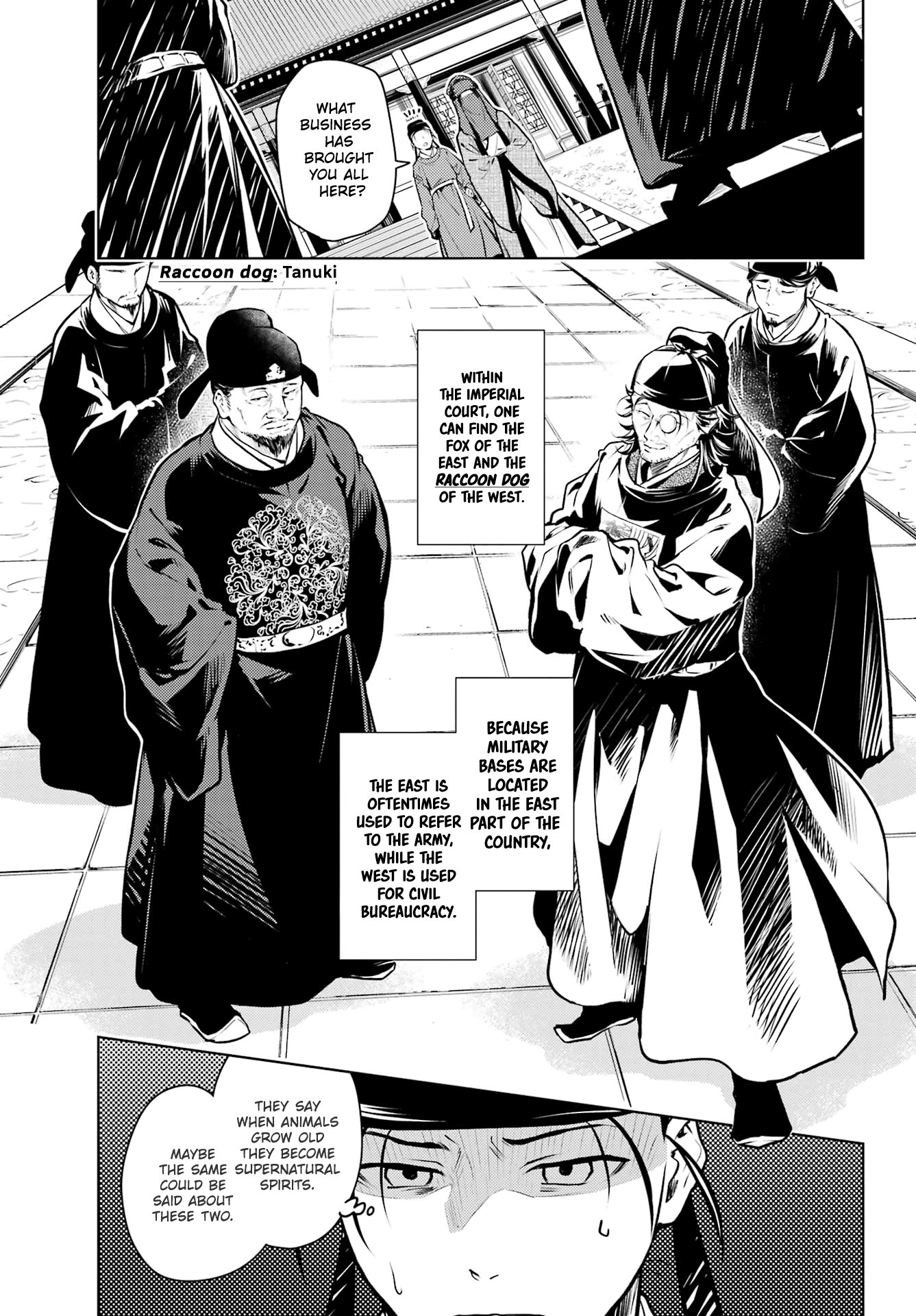 The Apothecary Diaries, Chapter 72 image 13